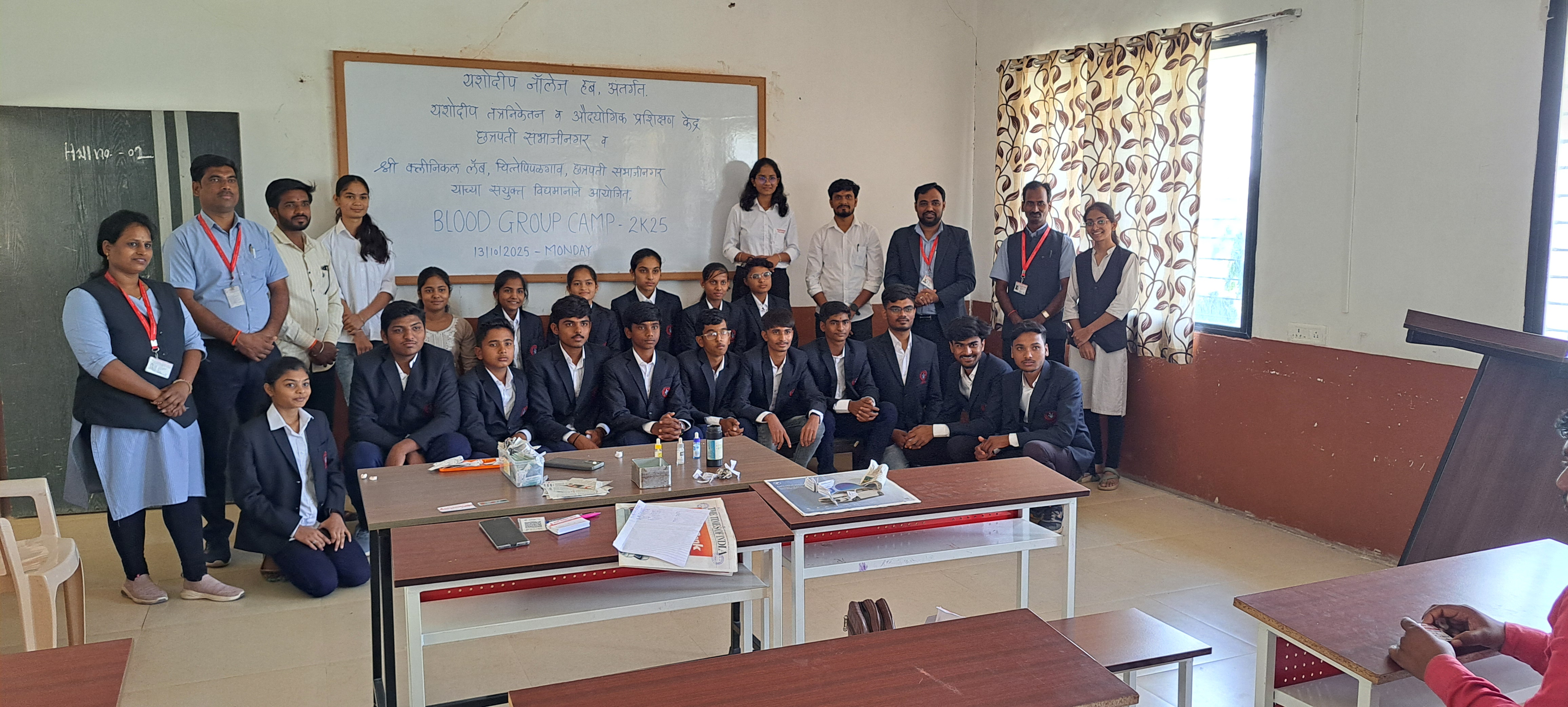 BLOOD GROUP TEST CAMP 2K25