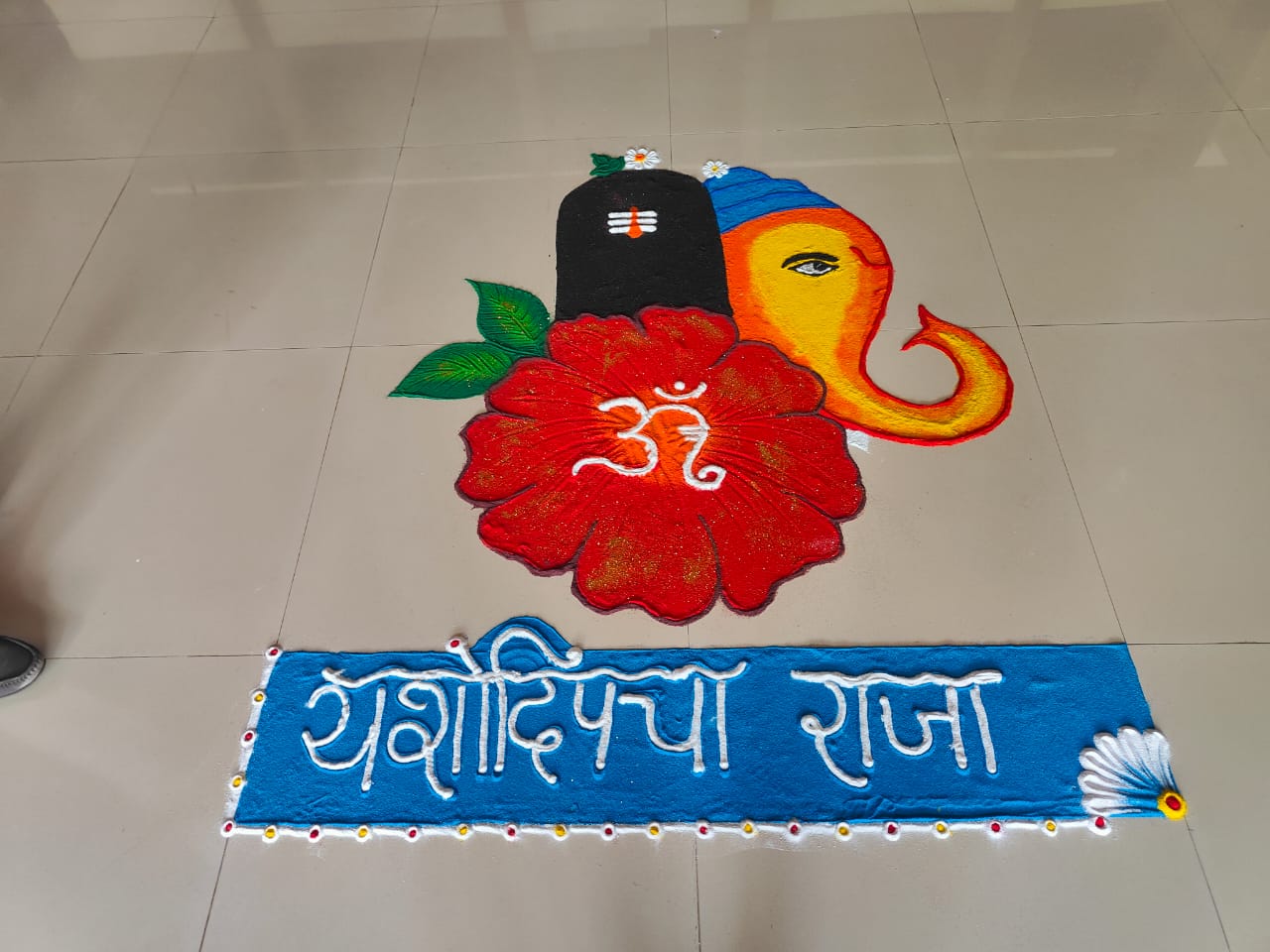 GANESHJI FESTIVAL 2025