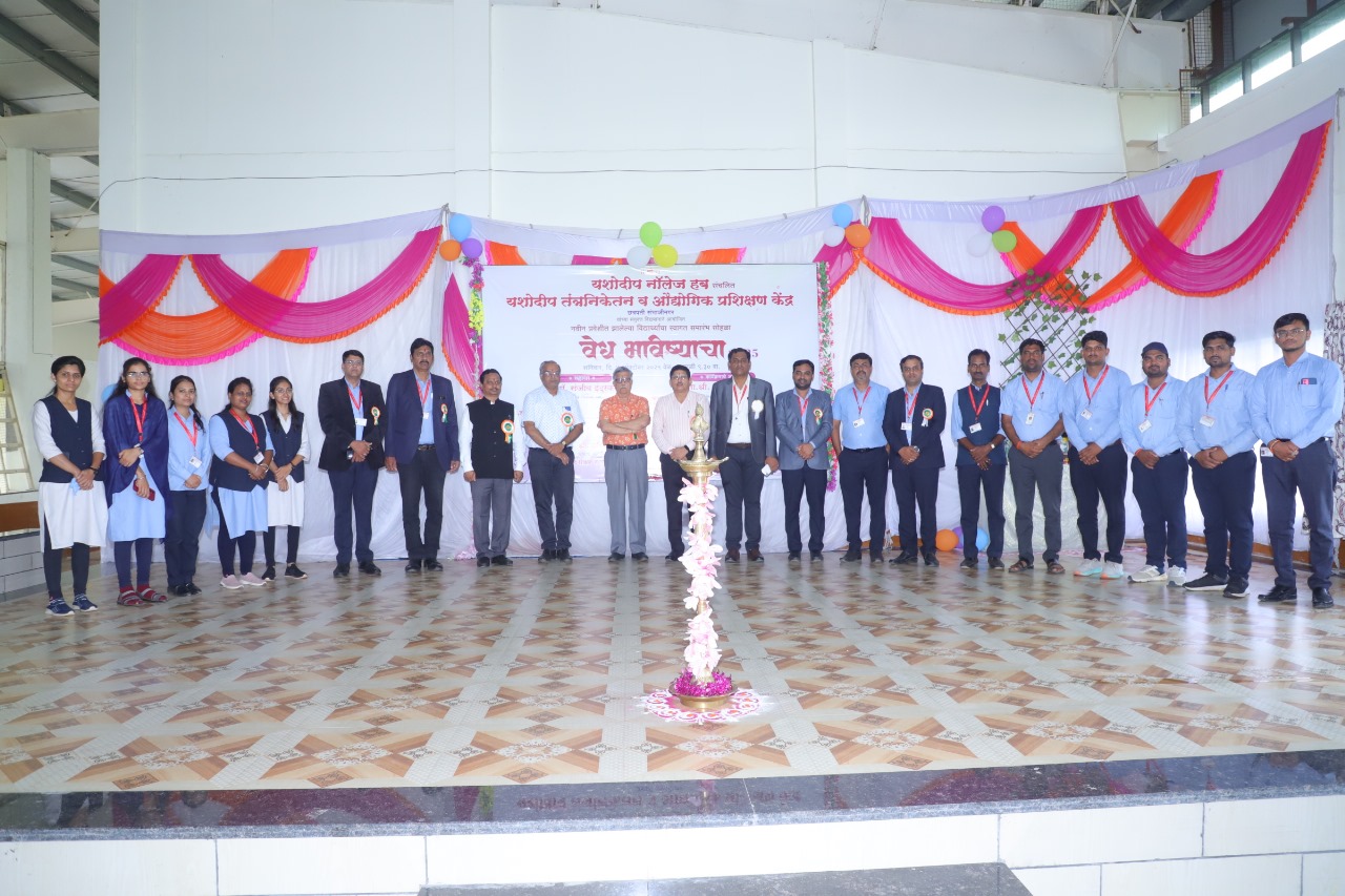 WELCOME FUNCTION 2K25