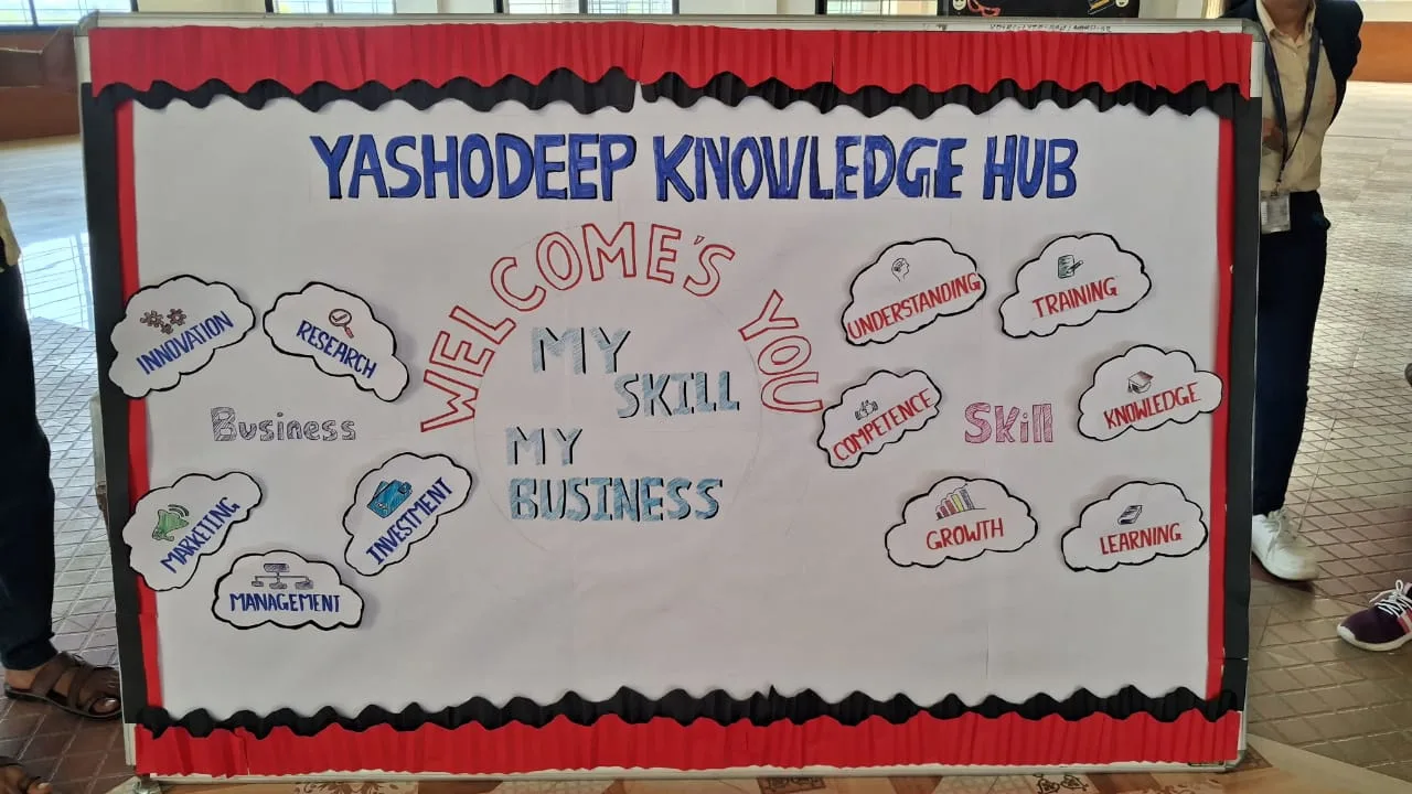 My Skill & My Business "माझं कौशल्य माझा व्यवसाय"