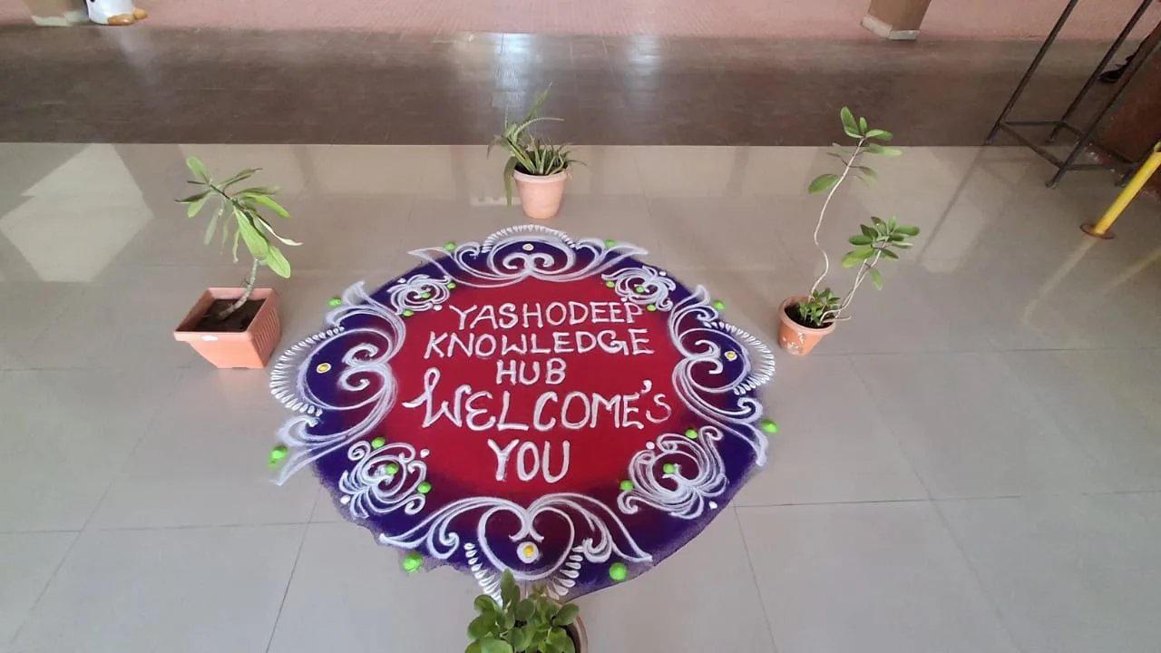 My Skill & My Business "माझं कौशल्य माझा व्यवसाय"