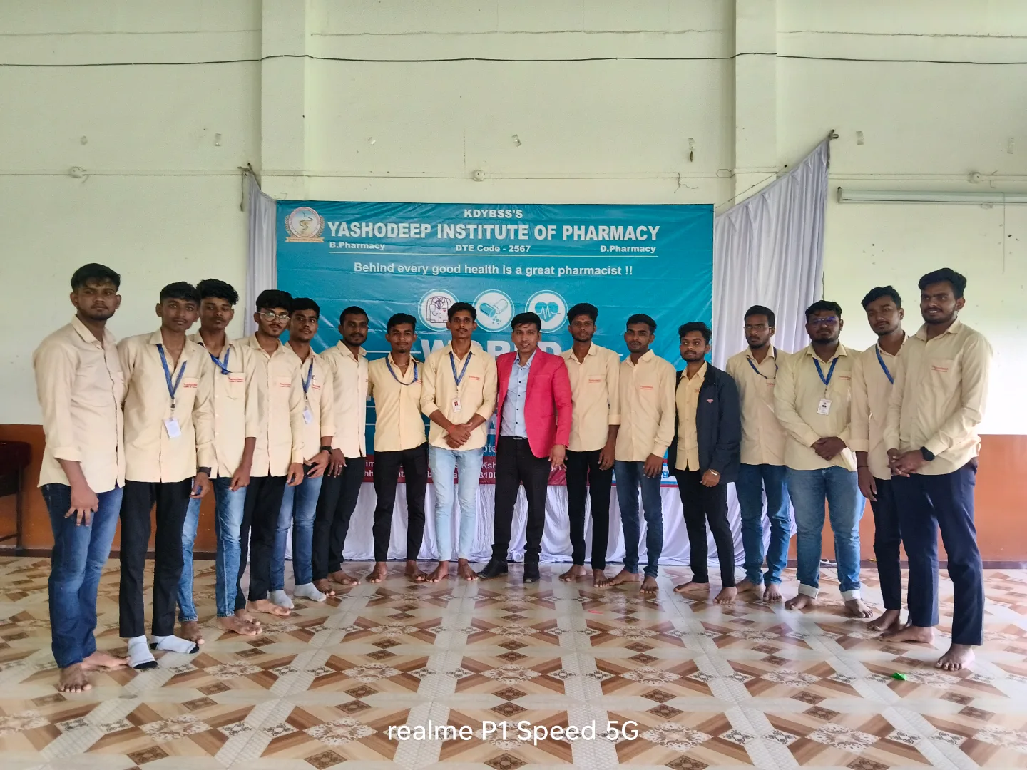 World Pharmacist Day AY 2025-26
