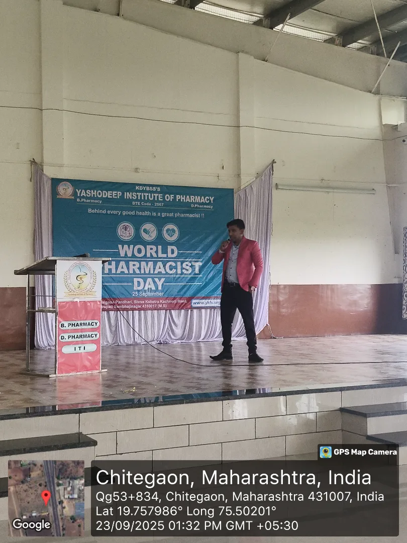World Pharmacist Day AY 2025-26