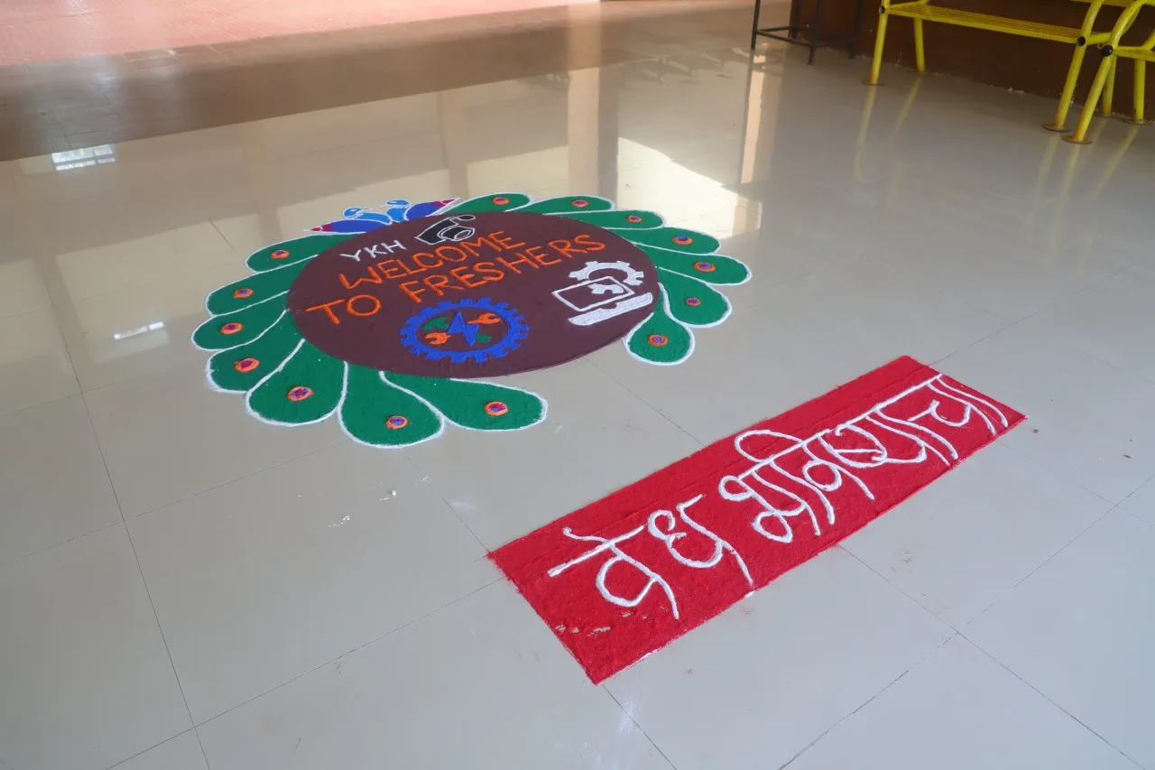 Welcome Function 2k25