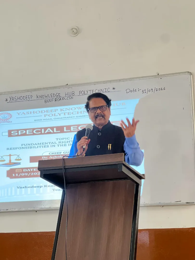 संविधानिक मूल्यांच्या जपणुकीत विद्यार्थ्यांची भूमिका