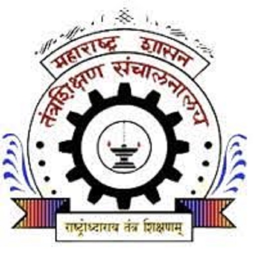DTE GR FOR DIPLOMA